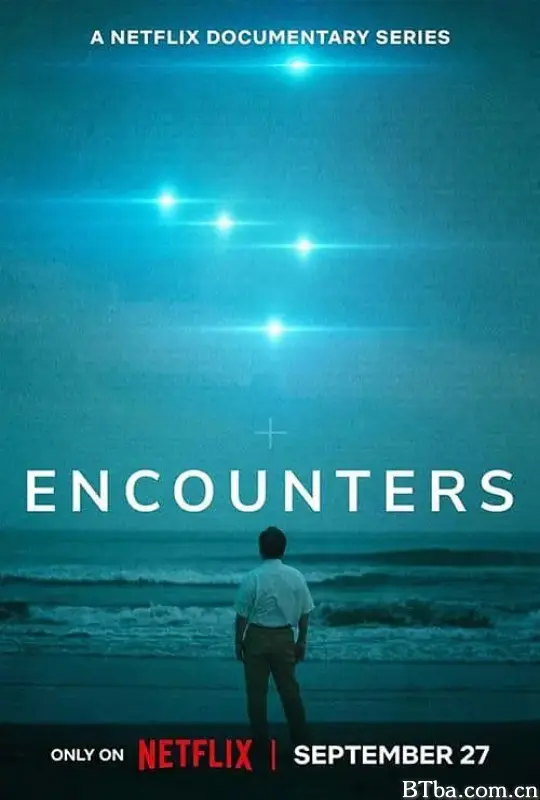 邂逅UFO/Encounters