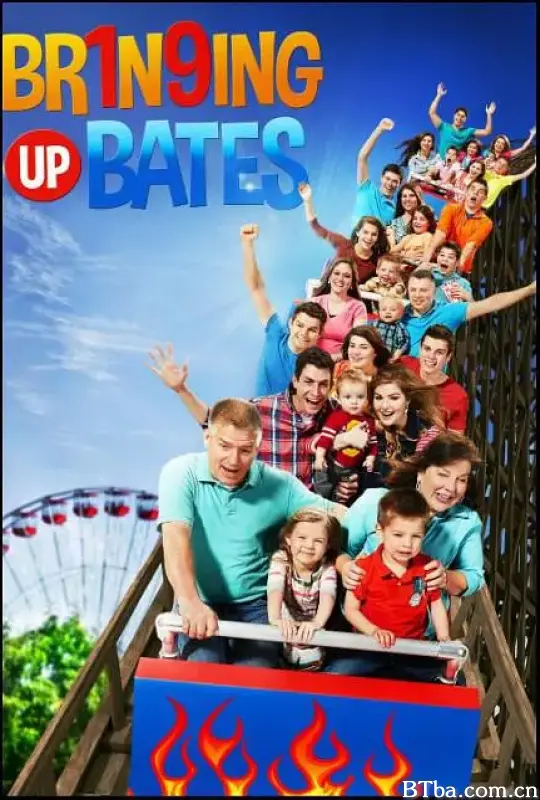 贝茨一家 第一季/Bringing Up Bates Season 1