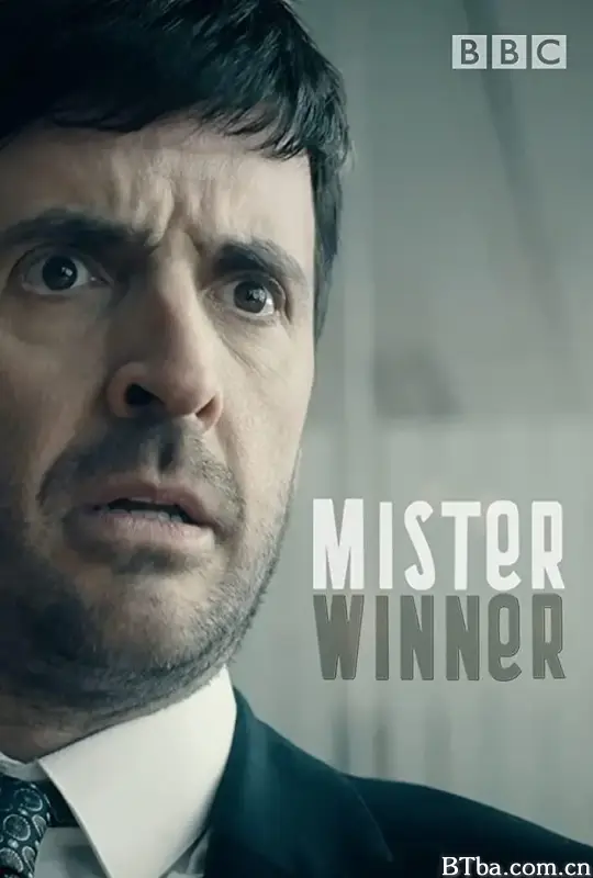 赢家先生 第一季/Mister Winner Season 1