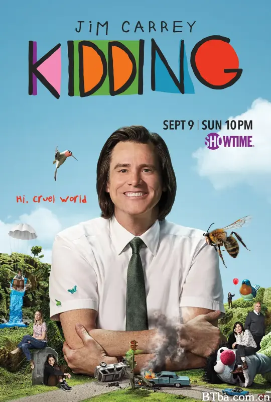 开玩笑 第一季/Kidding Season 1