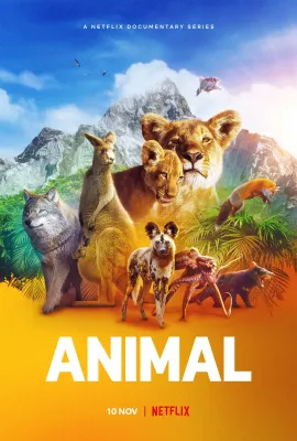 动物本色 第一季/Animal Season 1