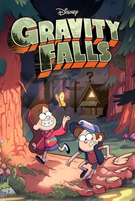 怪诞小镇 第一季/Gravity Falls Season 1