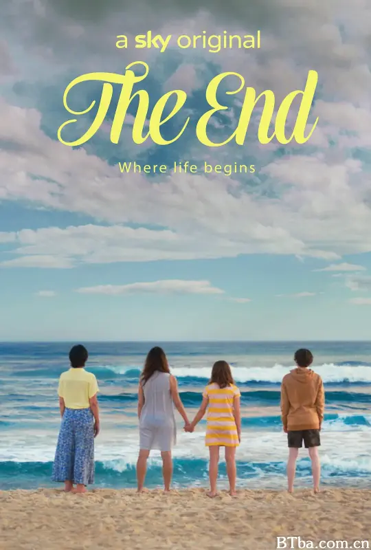 尽头 第一季/The End Season 1