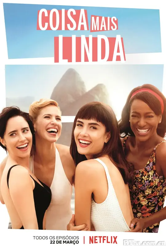 美妙之物 第一季/Coisa Mais Linda