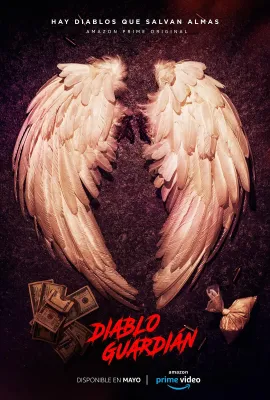 恶魔守卫 第一季/Diablo Guardián Season 1