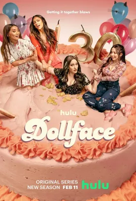 娃娃脸 第二季/Dollface Season 2