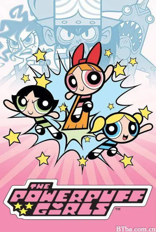 飞天小女警 第五季/The Powerpuff Girls Season 5