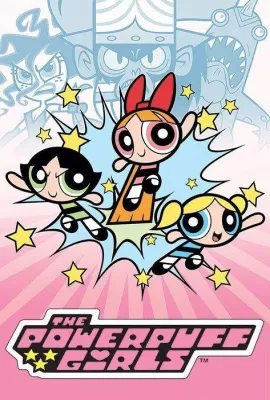 飞天小女警 第五季/The Powerpuff Girls Season 5