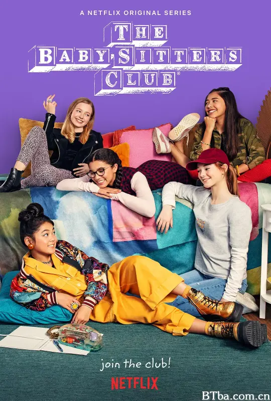 保姆俱乐部 第一季/The Baby-Sitters Club Season 1