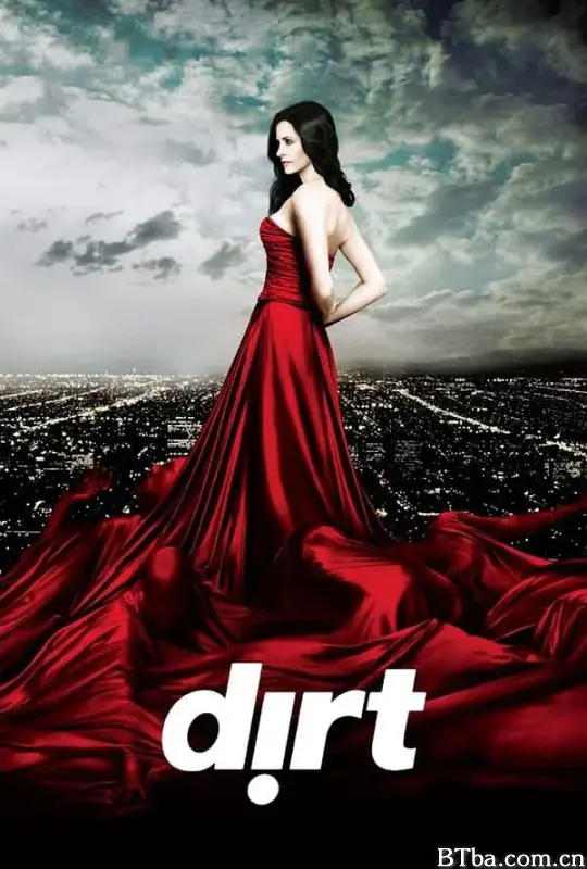 流言 第一季/Dirt Season 1