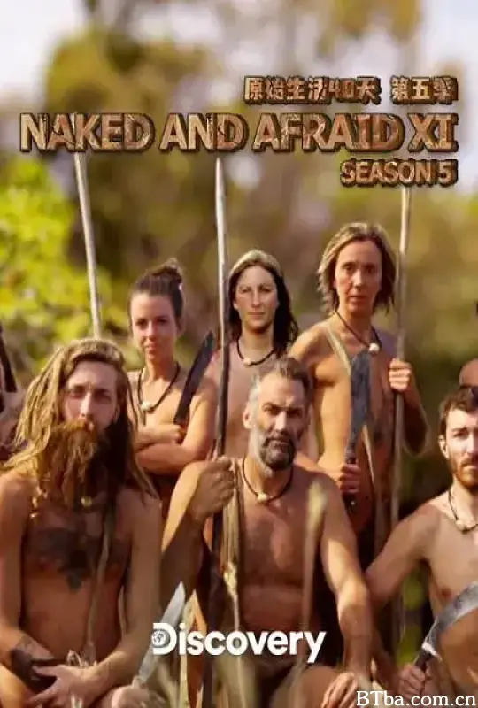 原始生活40天 第五季/Naked and Afraid XL Season 5
