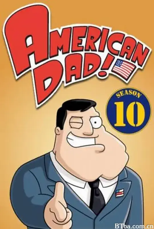 美国老爸 第十季/American Dad! Season 10