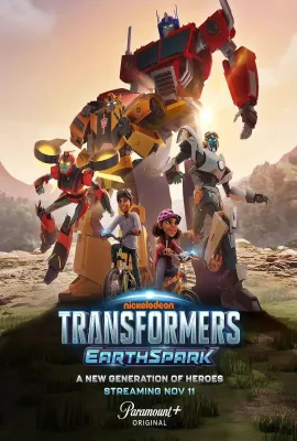 变形金刚：地球火种 第一季/Transformers: Earthspark Season 1
