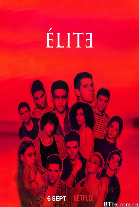 名校风暴 第二季/Élite Season 2