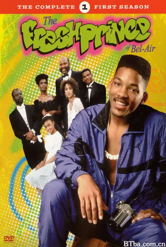 茶煲表哥 第一季/The Fresh Prince of Bel-Air Season 1