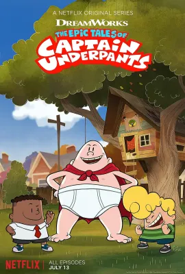 内裤队长传奇 第一季/The Epic Tales of Captain Underpants Season 1