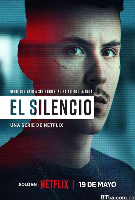 绝对缄默/El silencio