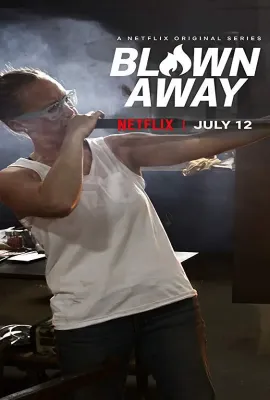 美哉琉璃：巧匠大比拼 第一季/Blown Away Season 1