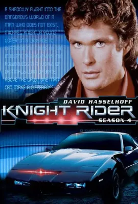 霹雳游侠 第四季/Knight Rider Season 4