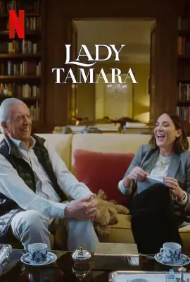 贵族名媛塔玛拉/Lady Tamara
