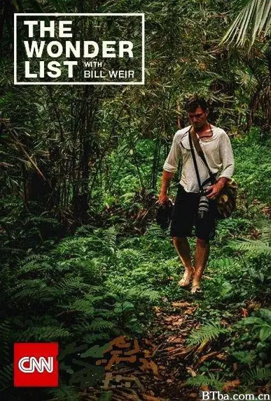 比尔的奇迹清单 第一季/The Wonder List with Bill Weir Season 1