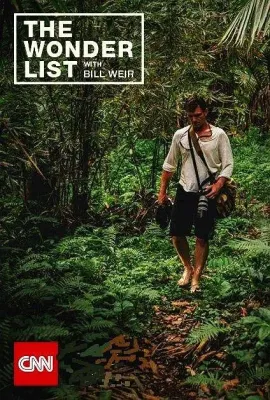 比尔的奇迹清单 第一季/The Wonder List with Bill Weir Season 1