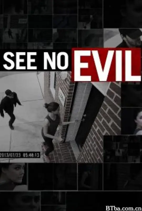 See No Evil Season 1