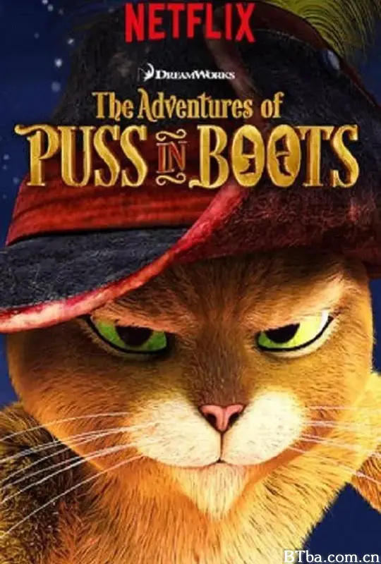 靴猫大冒险 第二季/The Adventures of Puss in Boots Season 2