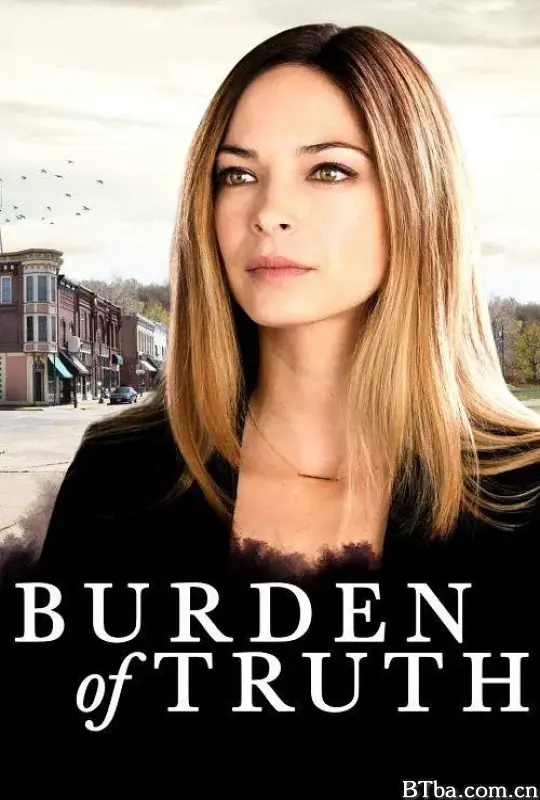 真相的负担 第一季/Burden of Truth Season 1
