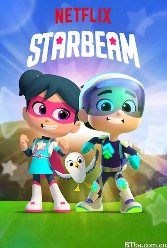 星星光束 第三季/StarBeam Season 3