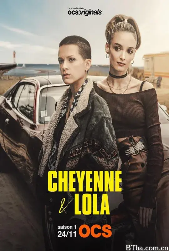 Cheyenne et Lola Season 1