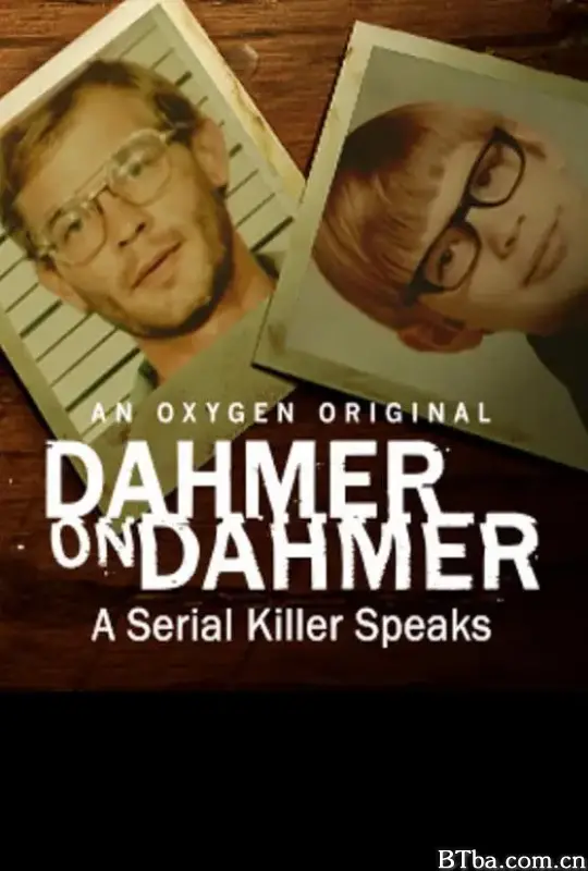 Dahmer on Dahmer