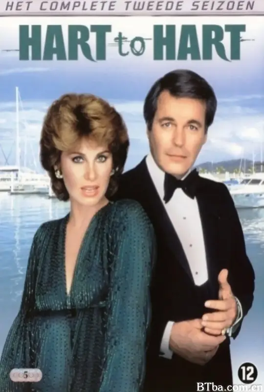 哈特夫妇 第二季/Hart to Hart Season 2