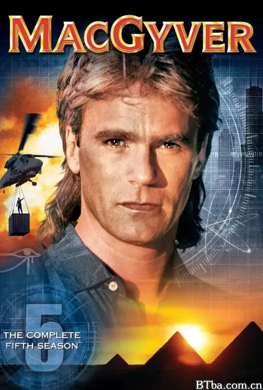 玉面飞龙 第五季/MacGyver Season 5