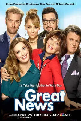 老妈撞入电视台 第一季/Great News Season 1