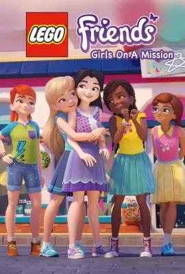 乐高好朋友：女孩在行动 第二季/Lego Friends: Girls on a Mission Season 2