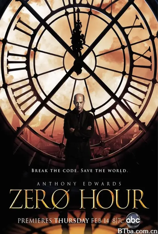 零点时刻/Zero Hour