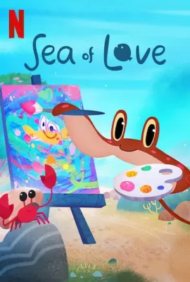 友爱海洋/Sea of Love