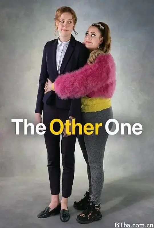 第三者 第一季/The Other One Season 1