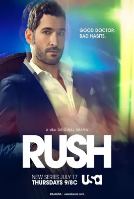 逍遥医生/Rush