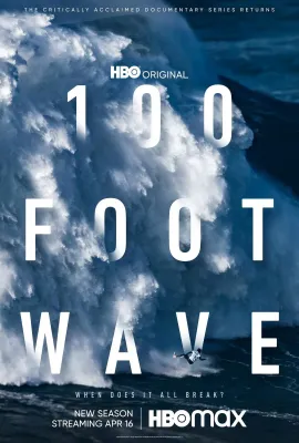 100英尺的浪 第一季/100 Foot Wave Season 1