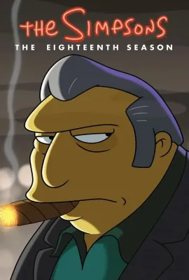 辛普森一家 第十八季/The Simpsons Season 18