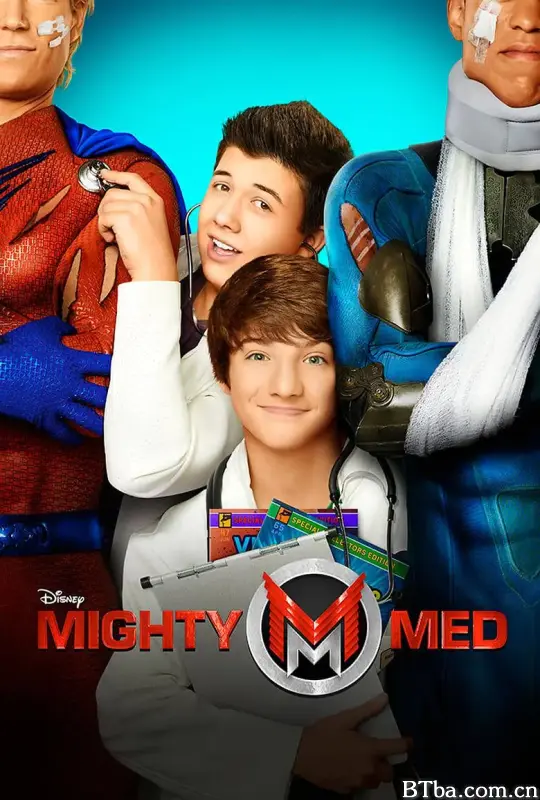 超级英雄医院 第一季/Mighty Med Season 1