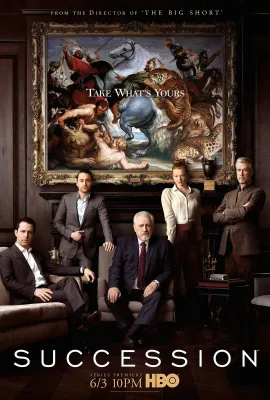 继承之战 第一季/Succession Season 1