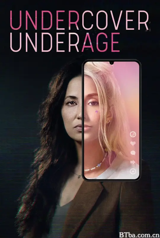 卧底未成年人/Undercover Underage