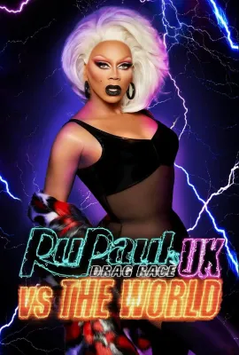 鲁保罗变装皇后秀 英国对阵世界 第一季/RuPaul's Drag Race UK Versus the World Season 1