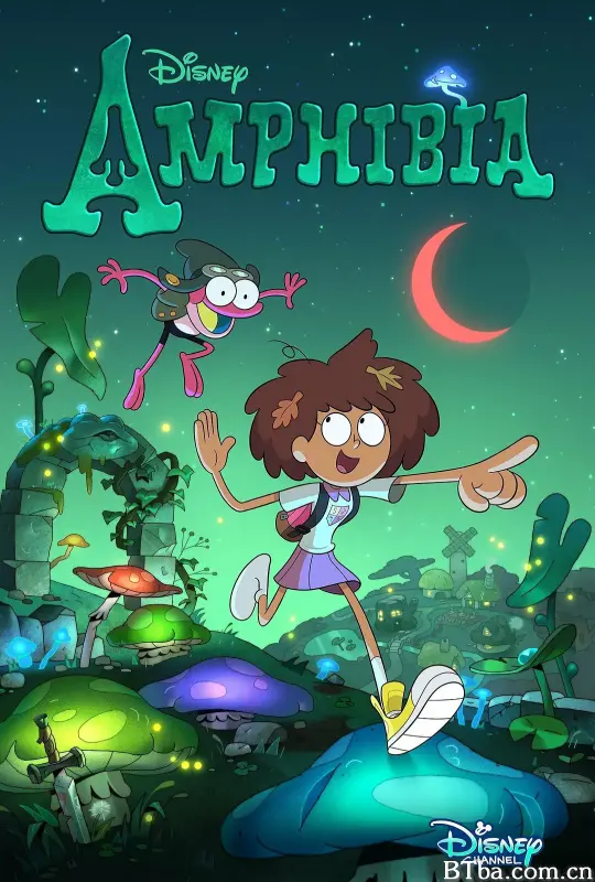 奇幻沼泽 第一季/Amphibia Season 1