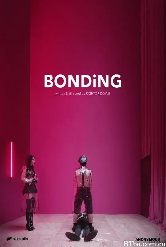 绑定 第一季/Bonding Season 1