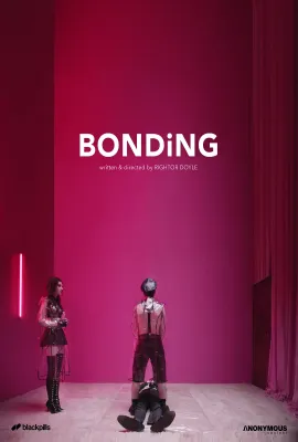 绑定 第一季/Bonding Season 1