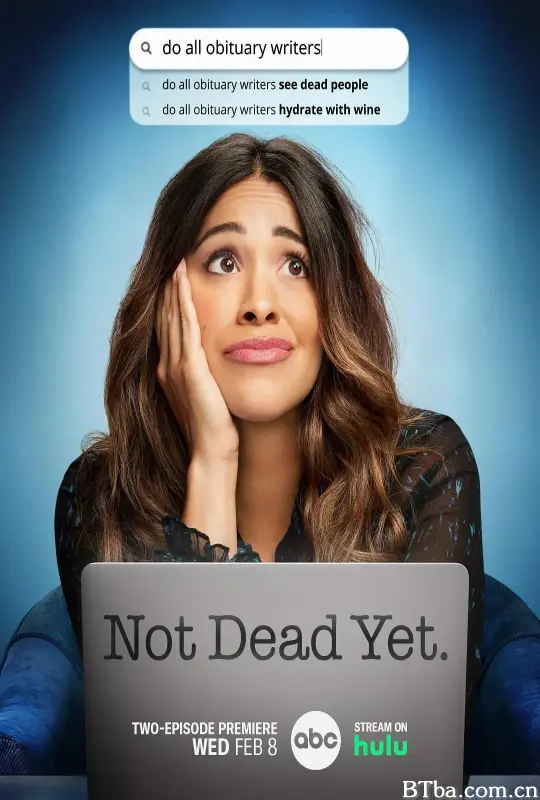 老娘还没死 第一季/Not Dead Yet Season 1